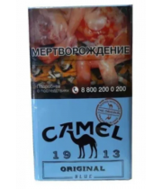Сигареты Кэмел Оригинал Блю (Camel Original Blue)
