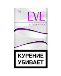 EVE Premium Purple