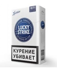 Lucky strike Blue