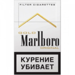 Сигареты Marlboro 