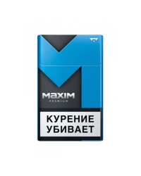 Maxim Premium синяя пачка