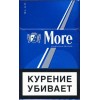 Сигареты More