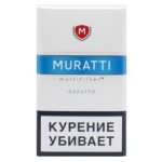 Сигареты Muratti