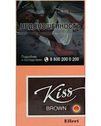 Kiss Brown Effect