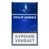 Сигареты PHILIP MORRIS