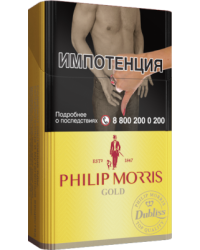 Philip Morris Gold