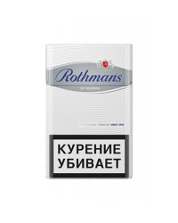 Rothmans KS Silver