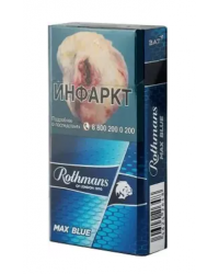 Rothmans Maxx Blue