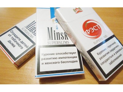 Сигареты Белорусского производства