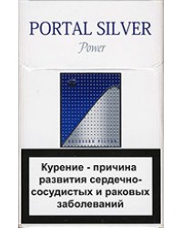 Portal Silver Power