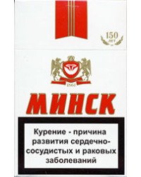Минск красный