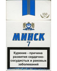 Минск 7 (синий)