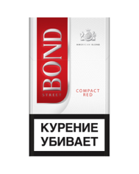 Bond Street Compact Red